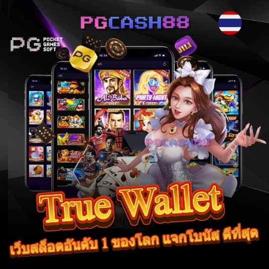 สล็อตซื้อฟรีสปิน ทดลองเล่น