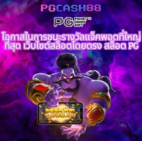 สล็อตซื้อฟรีสปิน ทดลองเล่น
